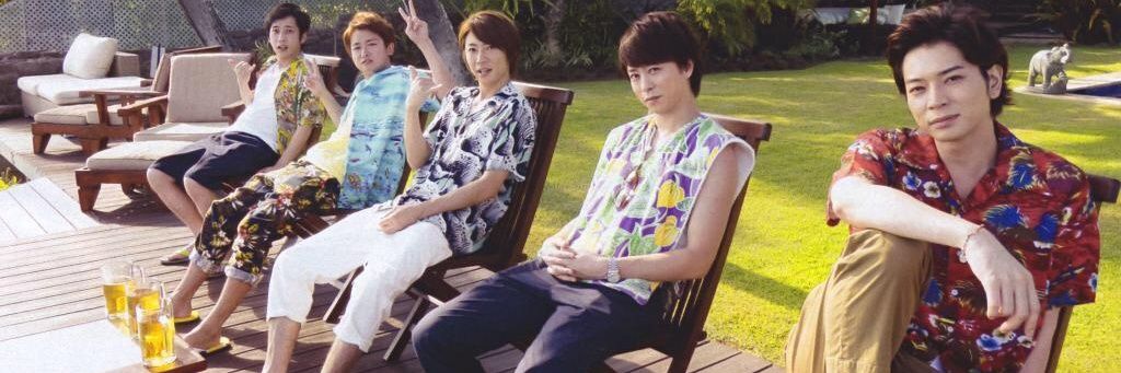 Sho25A's profile banner image