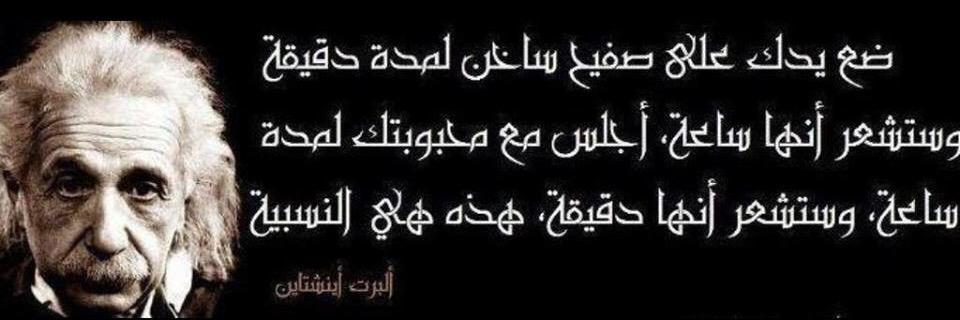 ahatalrooh4's profile banner image