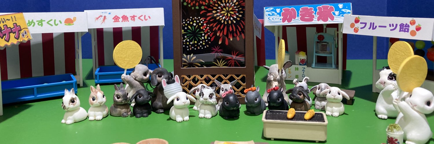 みそ banner