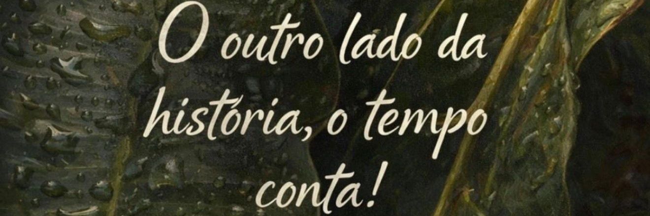 Indelevel banner