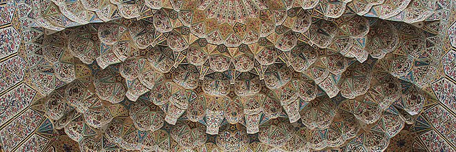 Jamileh Kadivarکدیور's banner