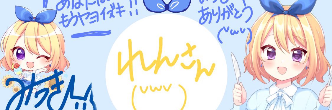 hurutaka3's profile banner image