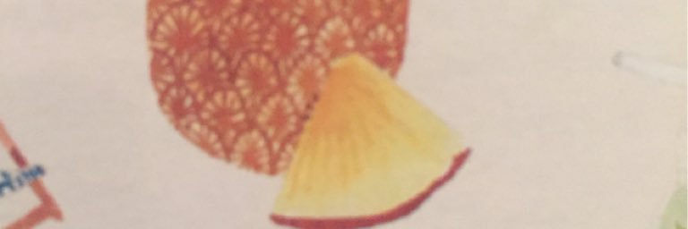 eliariza23's profile banner image