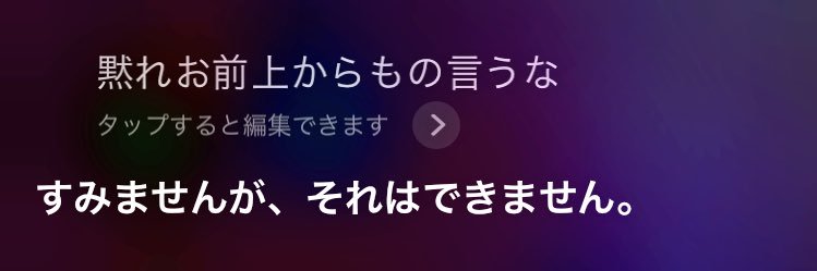 takumin8148's profile banner image