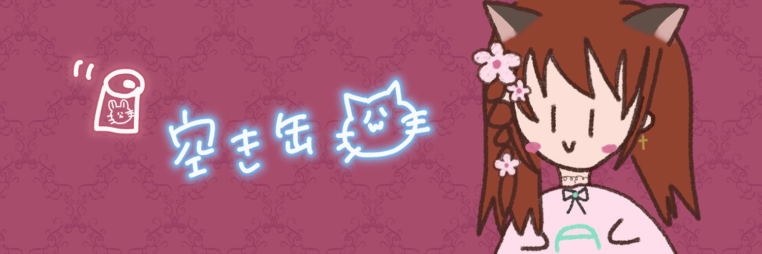 akikan200's profile banner image