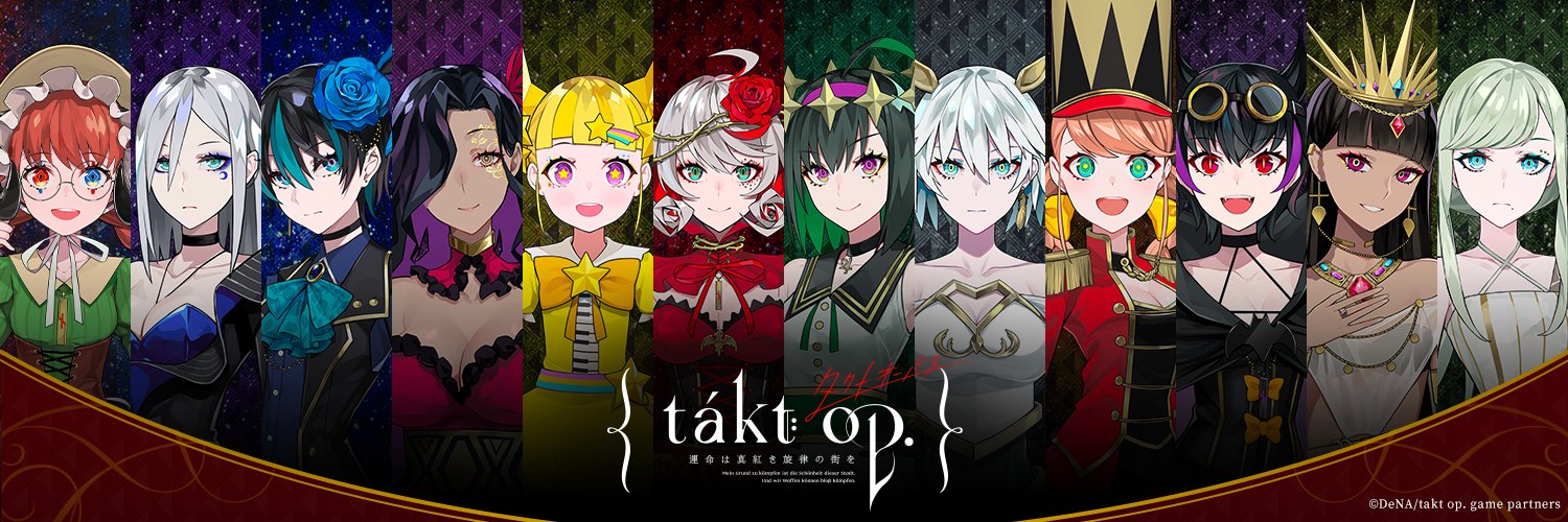 mikoto1683's profile banner image