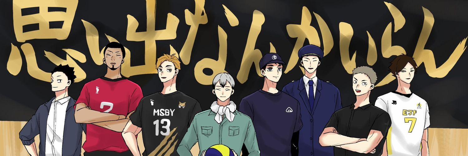 _thungpang's profile banner image