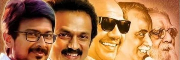 PARITHITAMIL Profile Banner