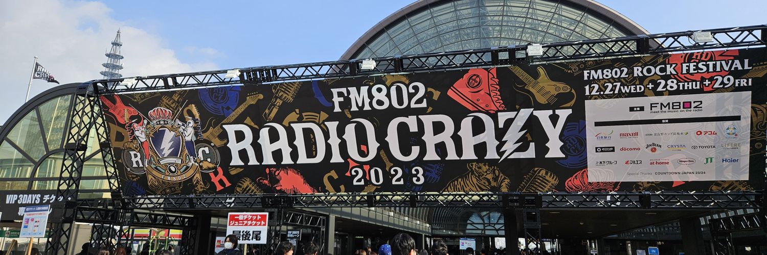 gmax0624's profile banner image