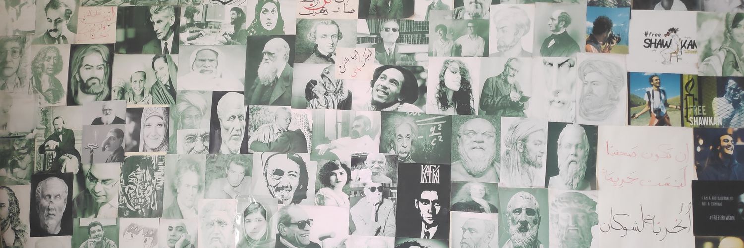 Nema_aa's profile banner image