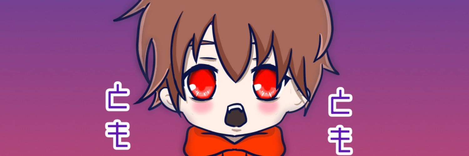 ともやんだよ banner
