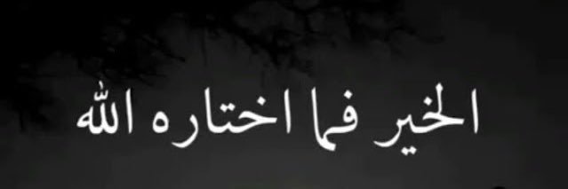 sami797797's profile banner image