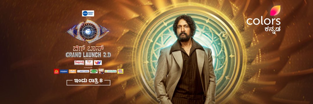 PKMKB4Lyf's profile banner image