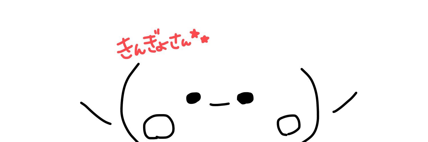 20rysiuki's profile banner image