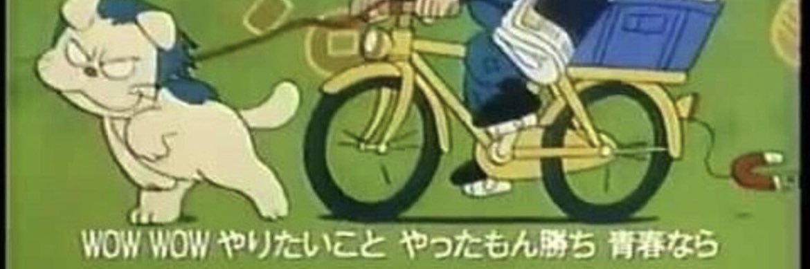 moburitt's profile banner image