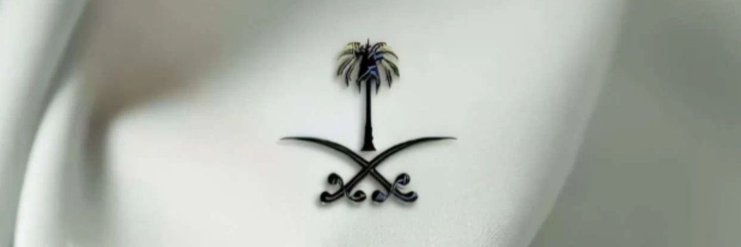 Hwetk11's profile banner image