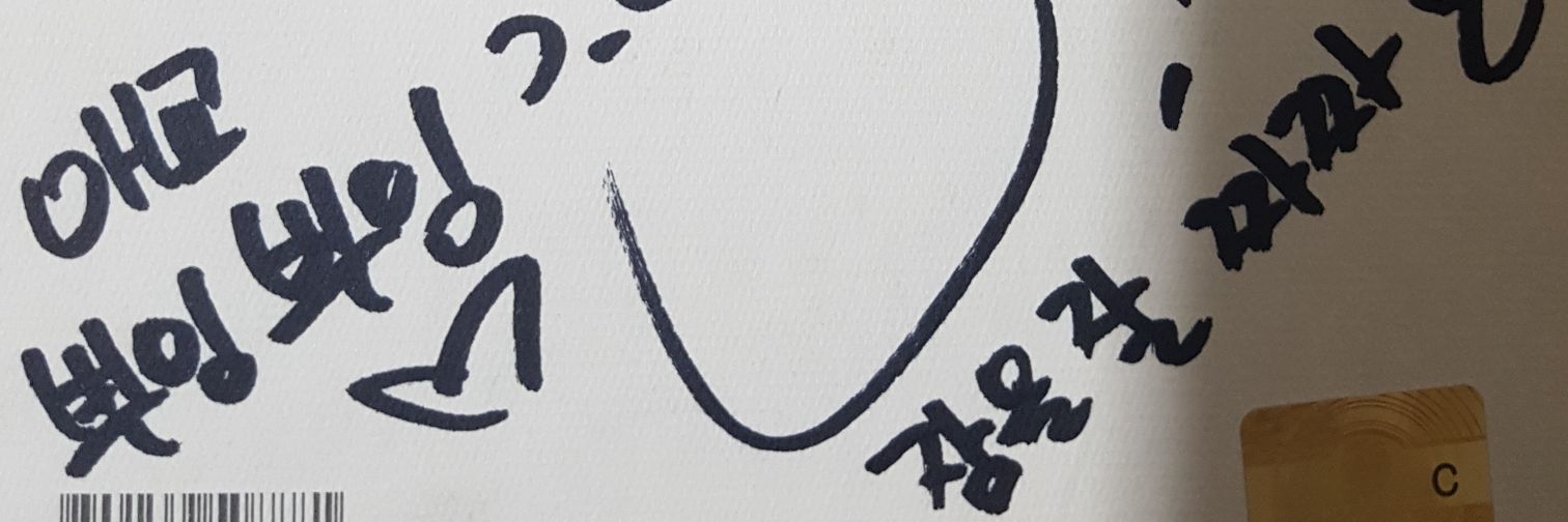 junpeulika's profile banner image