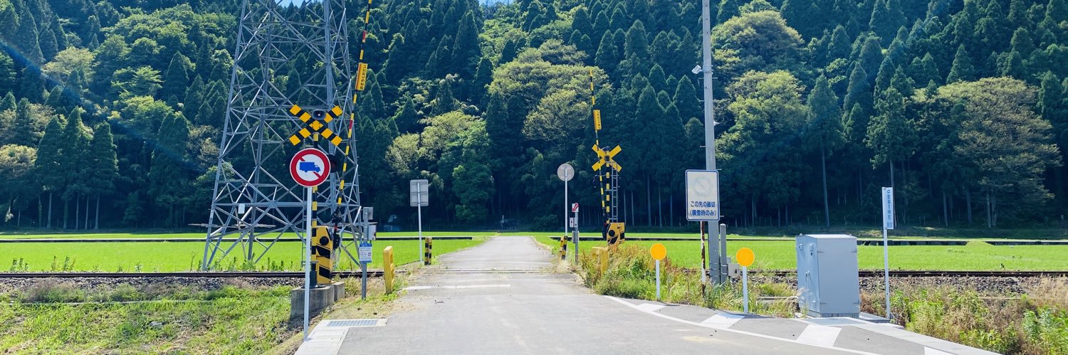 tanaka0815's profile banner image