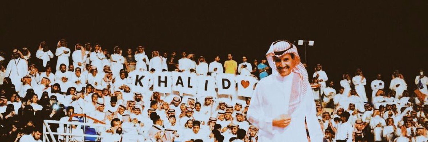 khaled2688's profile banner image
