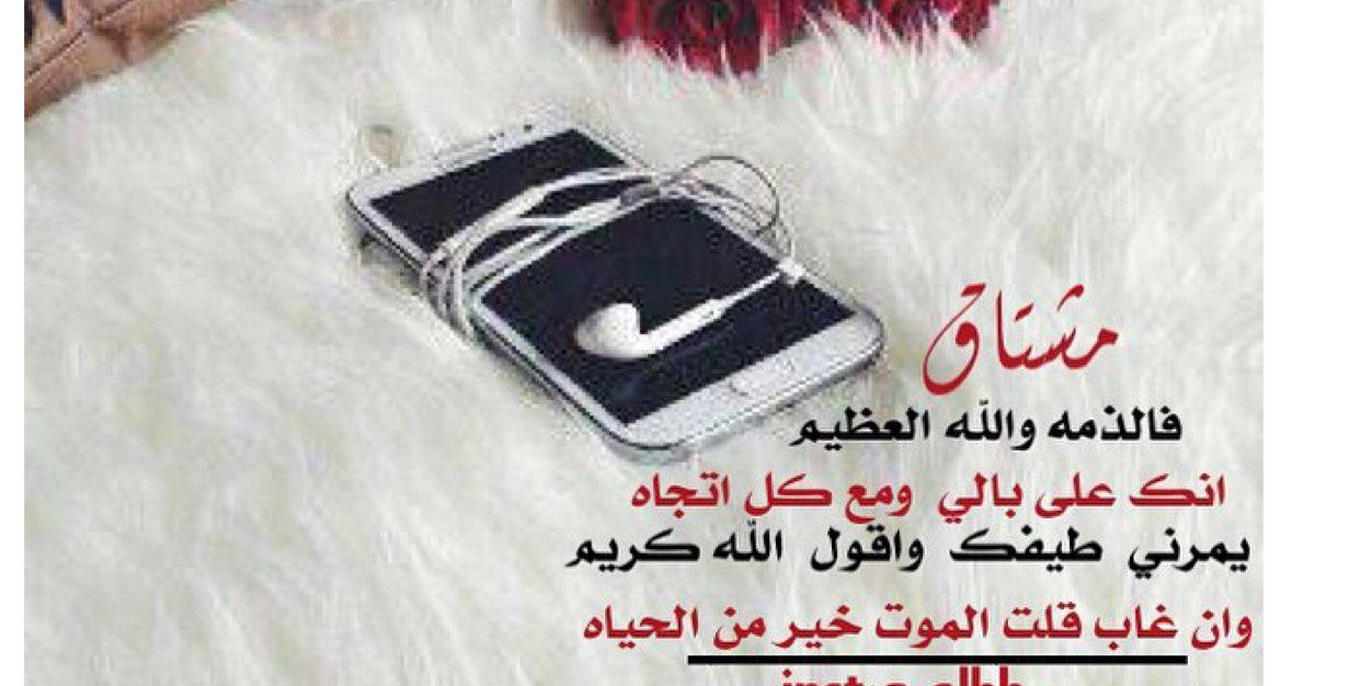 S_Alssare's profile banner image