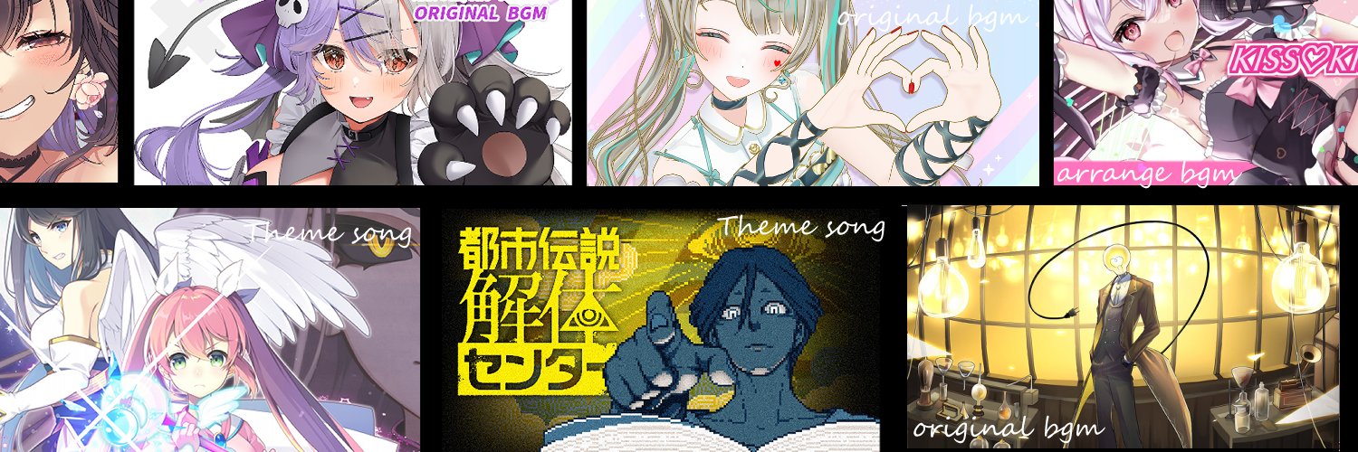MURASAKI🎮作曲家's banner