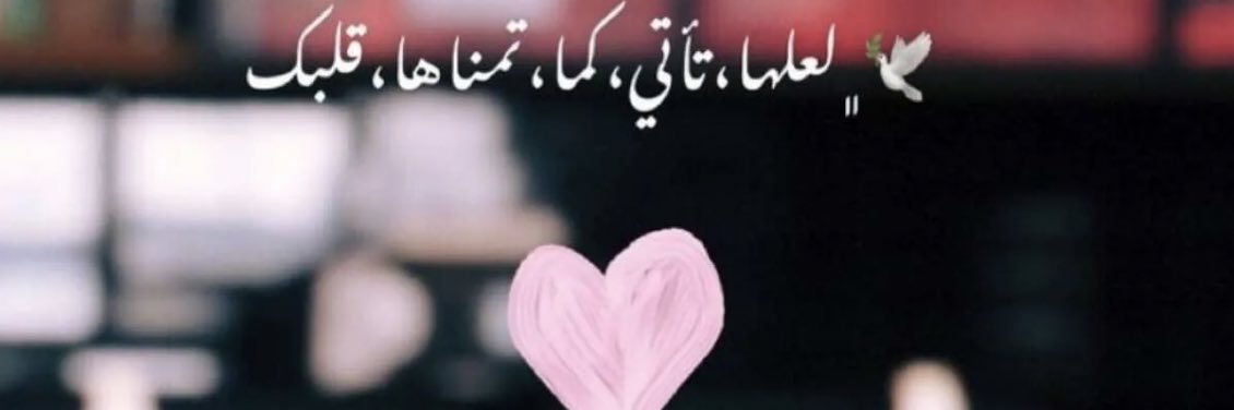 meeto_m_k's profile banner image