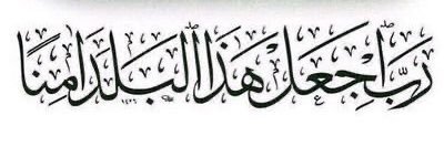 أ.د. عبدالكريم الشراري banner