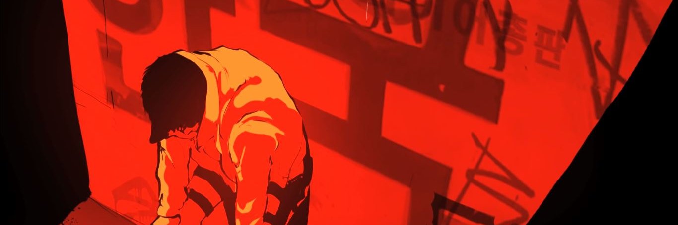 창시 banner