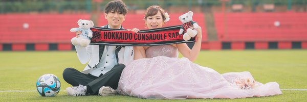hasemikaa Profile Banner