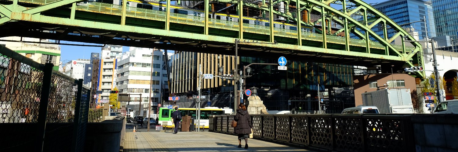 โอม Oran banner