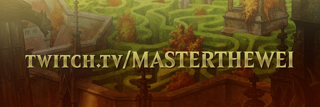 masterthewei's profile banner image