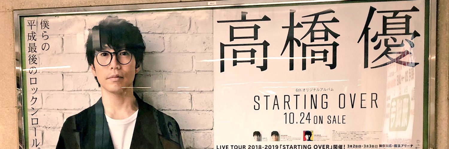 ysmn0421's profile banner image