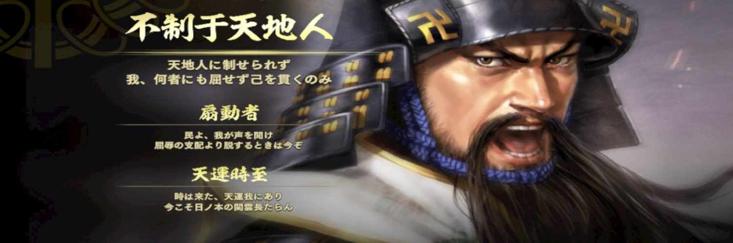 カート クニスペル 503 pzsr banner