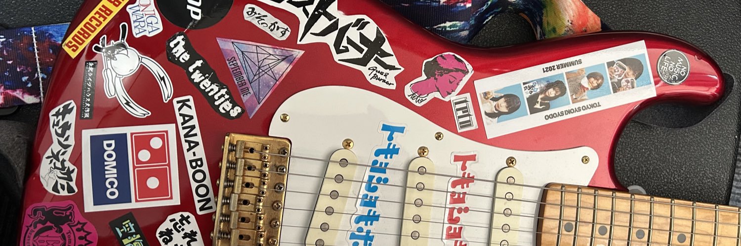 🐿️やねまり🎸 banner