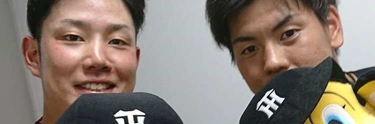 xgndtx's profile banner image