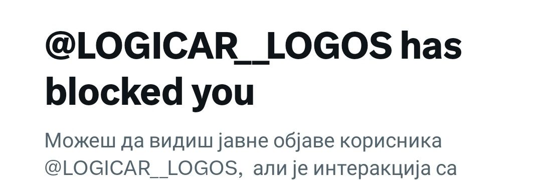 Боранка banner