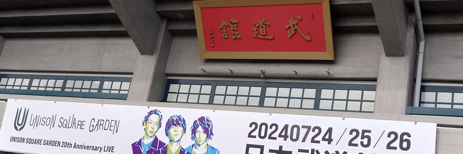 negative_happy_'s profile banner image