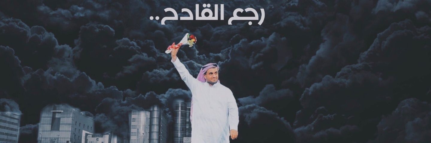 aboyzn97's profile banner image