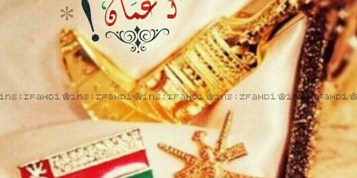 Qais770's profile banner image