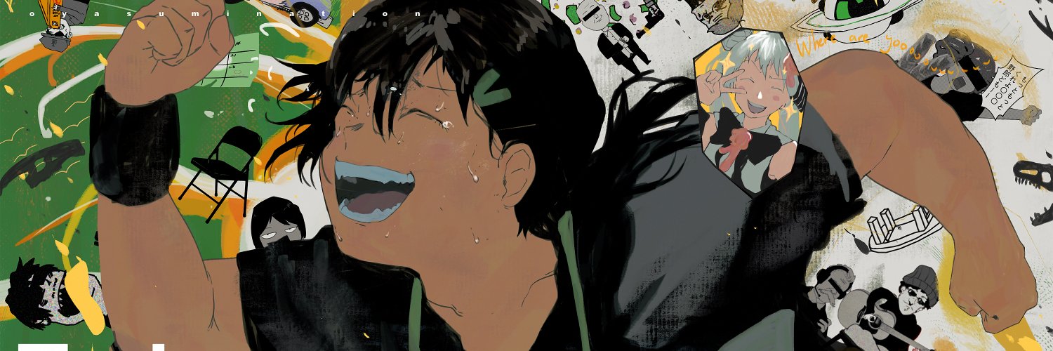 rae @ inactive, follow me on bsky banner