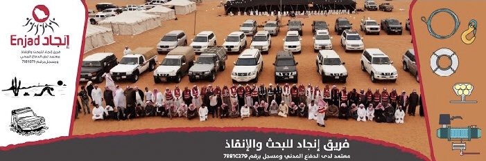 engaz_1's profile banner image