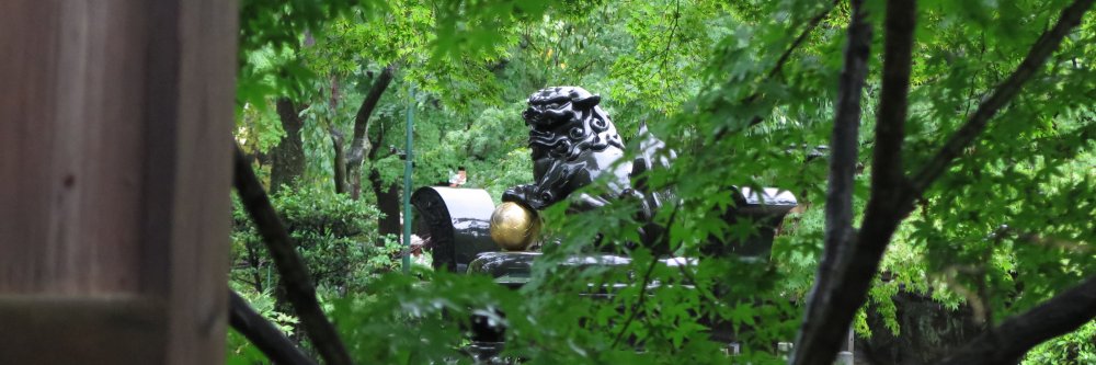 ¡ɜɿoɾɪɹℲ 🌯 banner