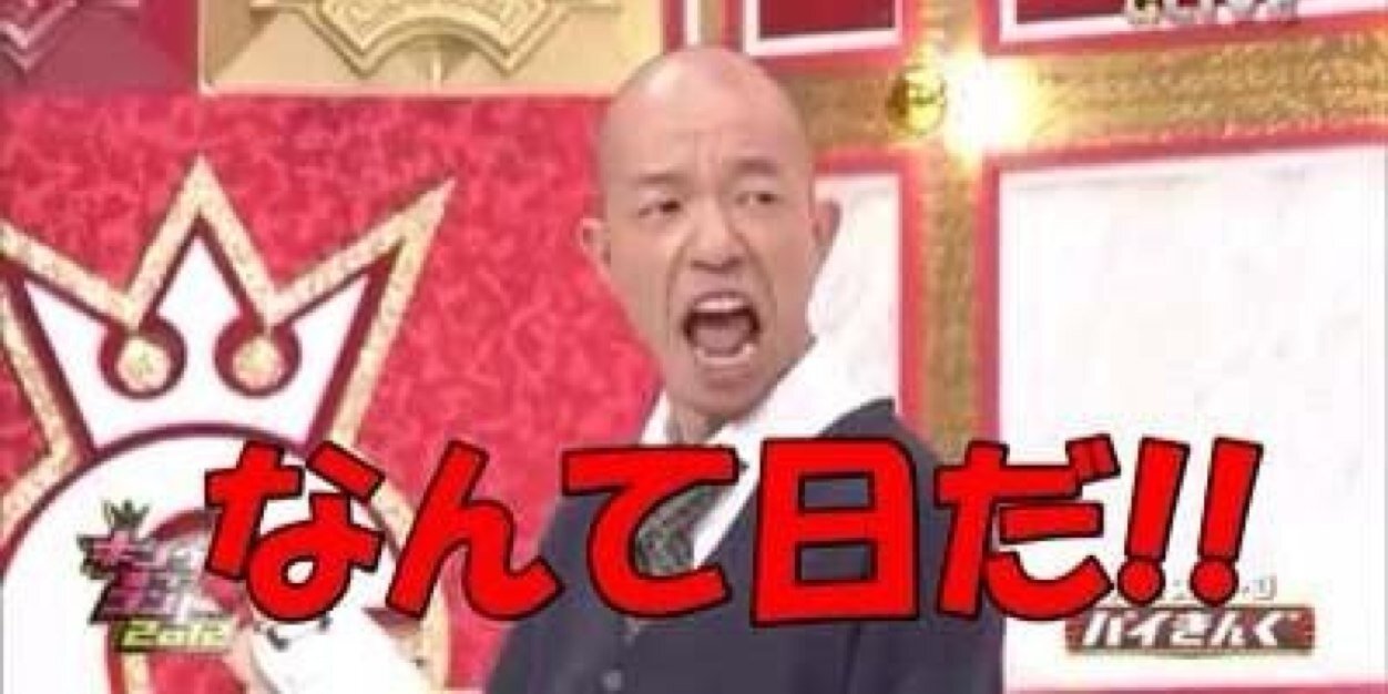 Taku_fct's profile banner image
