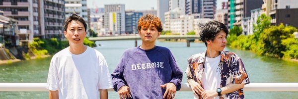 HandsomeGeek_of Profile Banner