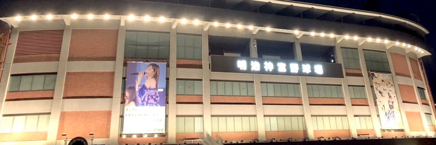 BbMsu22's profile banner image