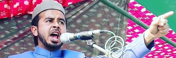 Shadab Chauhan شاداب چوہان Profile Banner