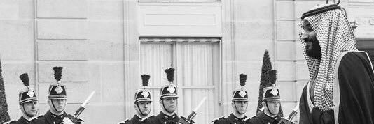 أحمد الذيّيِب banner