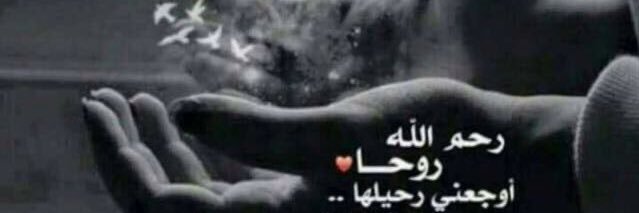 khaled2723's profile banner image