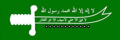 FahadSeth's profile banner image