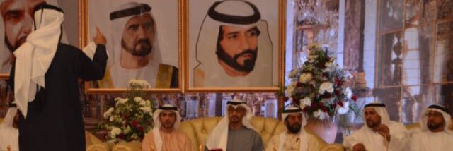 TheyabAlNuaimi's profile banner image